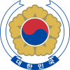 Emblem of South Korea Emblem of South Korea